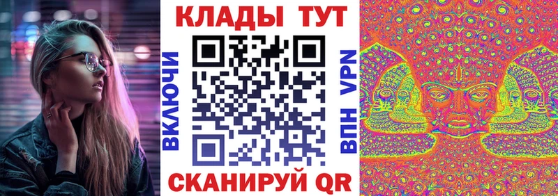 Все наркотики Свободный Псилоцибиновые грибы Cocaine А ПВП АМФ МЕФ Марихуана