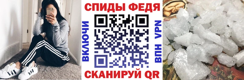 АМФ 98%  купить наркотики сайты  Свободный 