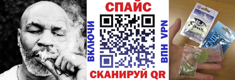 hydra ссылка  Свободный  Бутират BDO 