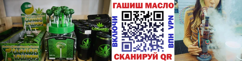 kraken онион  маркетплейс официальный сайт  Canna-Cookies конопля  Свободный 