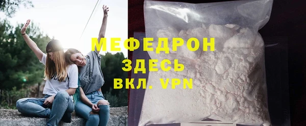 2c-b Бронницы