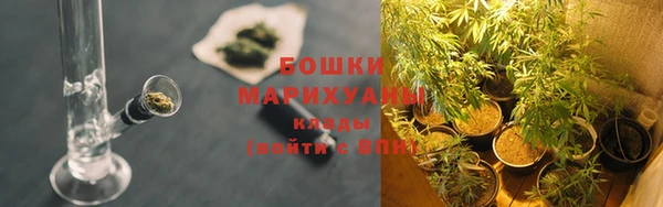 кокаин Богородицк