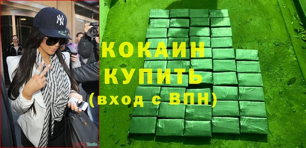 кокс Богданович