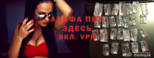 кокаин Богородицк