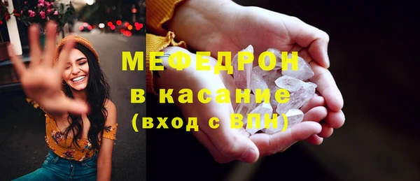 2c-b Бронницы