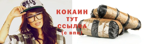 кокс Богданович