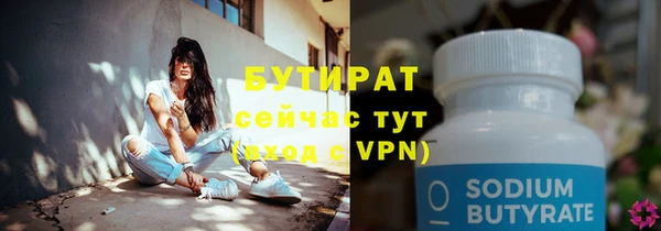 кокс Богданович
