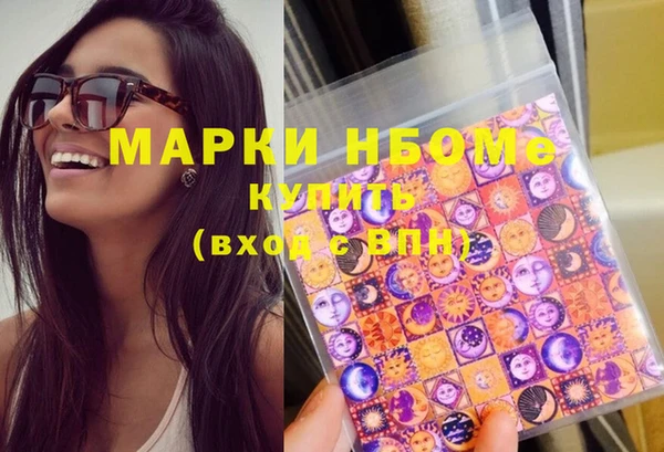 кокс Богданович