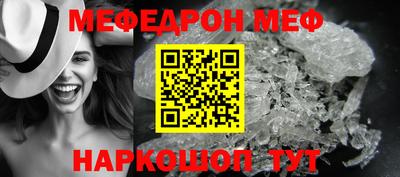 скорость Моздок
