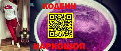 каннабис Можайск