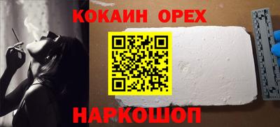 скорость Моздок