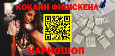 скорость Моздок