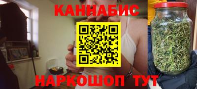 кокаин перу Можга