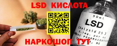 скорость Моздок