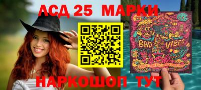 скорость Моздок