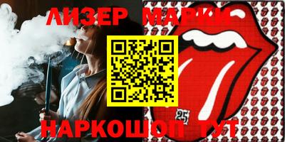скорость Моздок