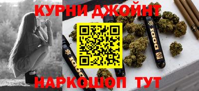 скорость Моздок