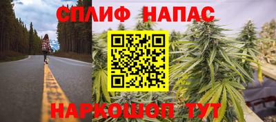кокаин перу Можга