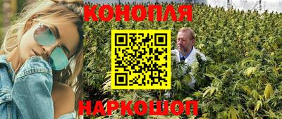 скорость Моздок