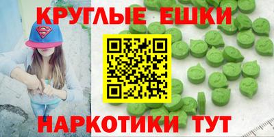 скорость Моздок