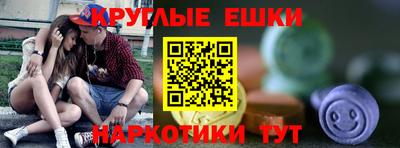 кокаин перу Можга