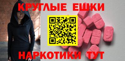 каннабис Можайск