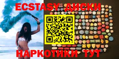 скорость Моздок