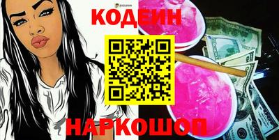скорость Моздок