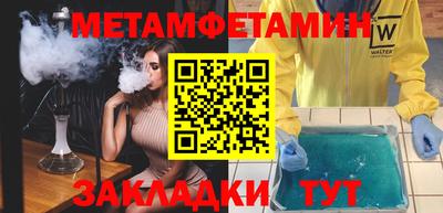 скорость Моздок