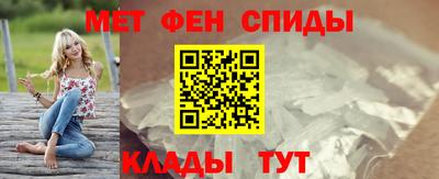 каннабис Можайск