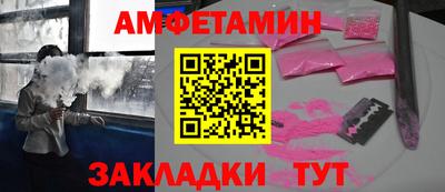 каннабис Можайск