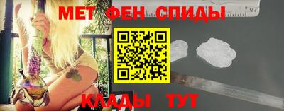 скорость Моздок