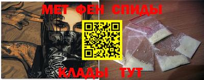 кокаин перу Можга