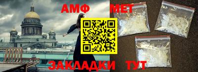 кокаин перу Можга