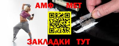 скорость Моздок