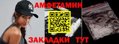 скорость Моздок