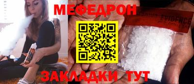 скорость Моздок