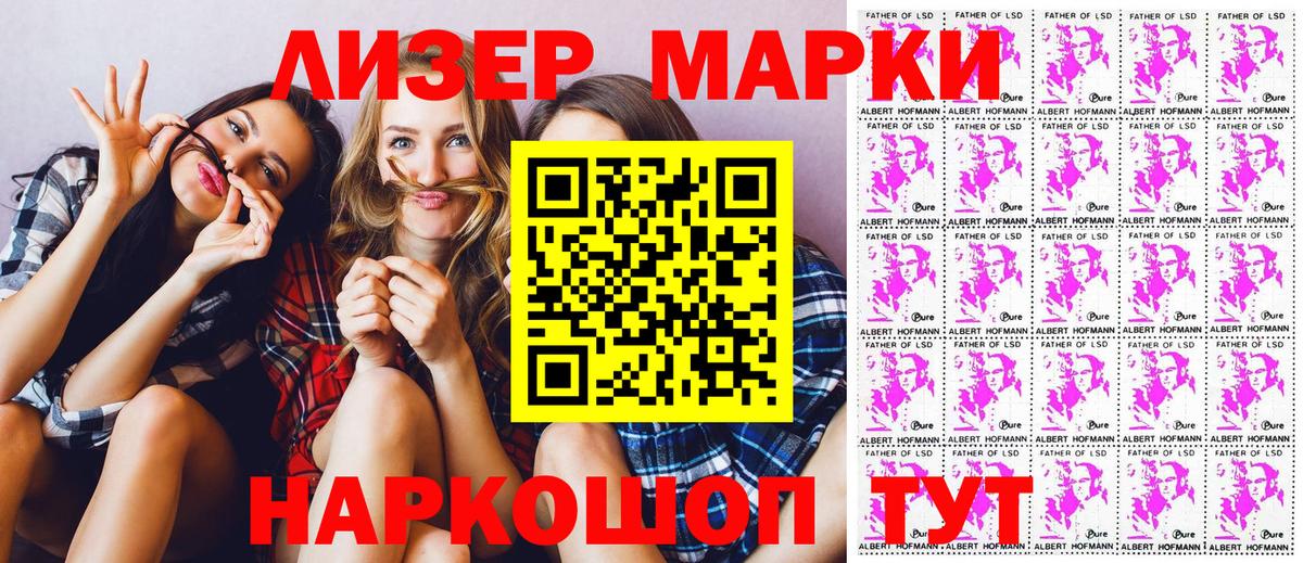 А ПВП Свободный