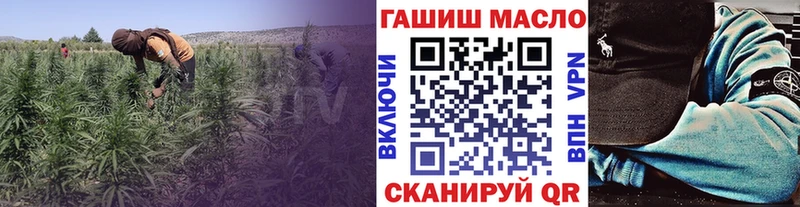 KRAKEN маркетплейс  Свободный  Дистиллят ТГК жижа 