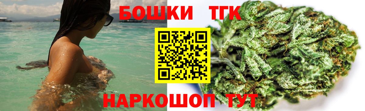 Марихуана Amnesia Свободный